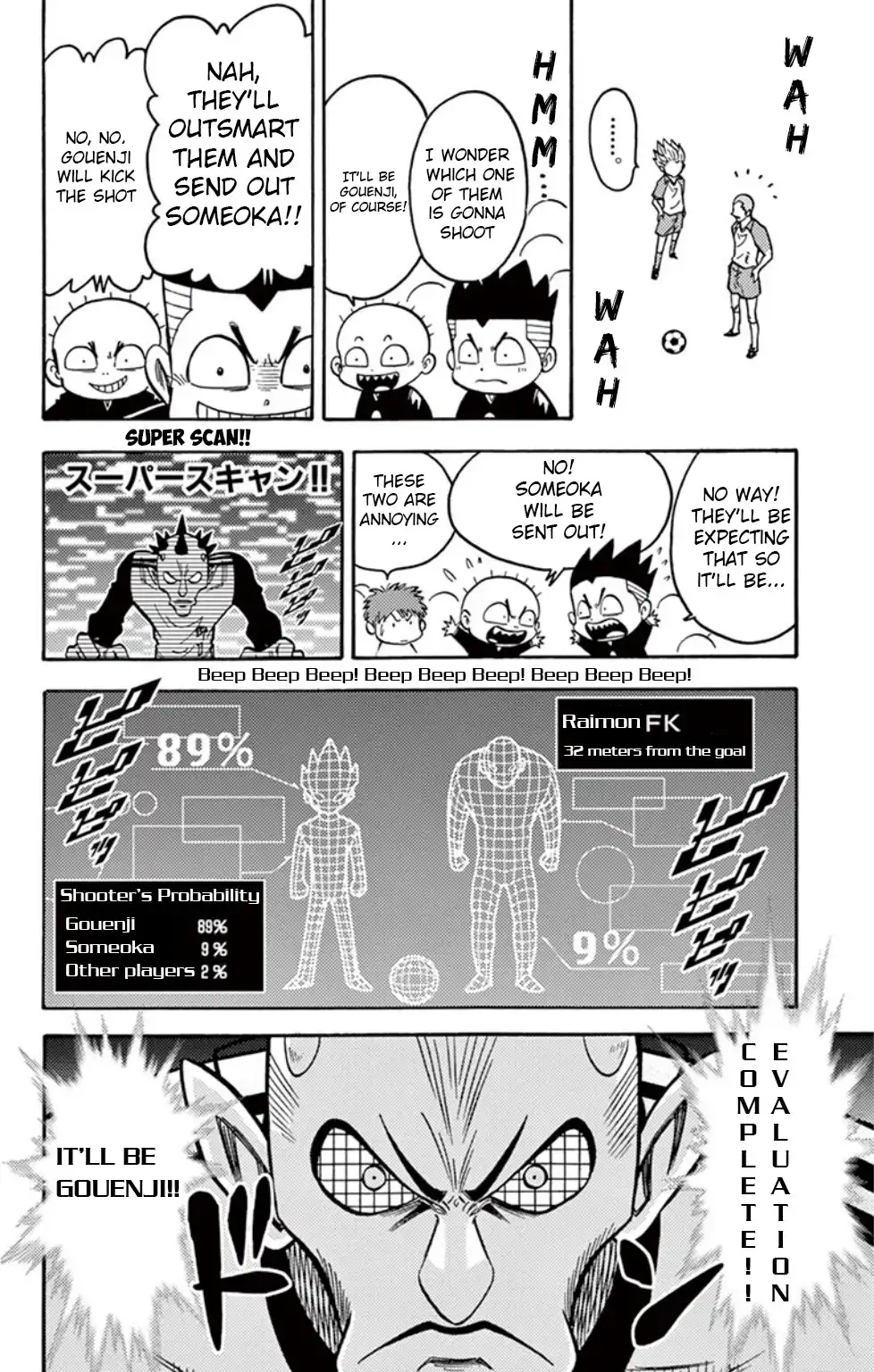 Inazuma Eleven Chapter 11 23